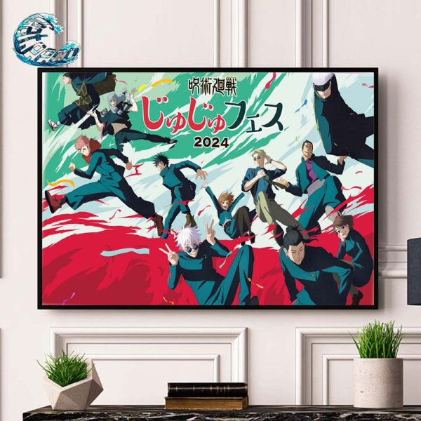 New Jujutsu Kaisen Illustration For Juju Fest 2024 Event Home Decor Poster Canvas