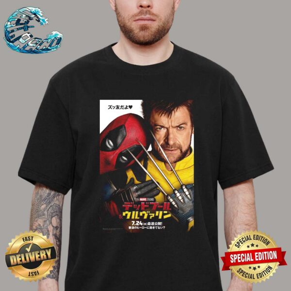 New Poster For Deadpool And Wolverine Japanese Releasing In Theaters On July 26 T-Shirt