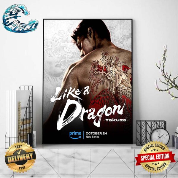 Official A Live-Action Like A Dragon Yakuza Series Will Release On October 24 On Prime Video Home Decor Poster Canvas